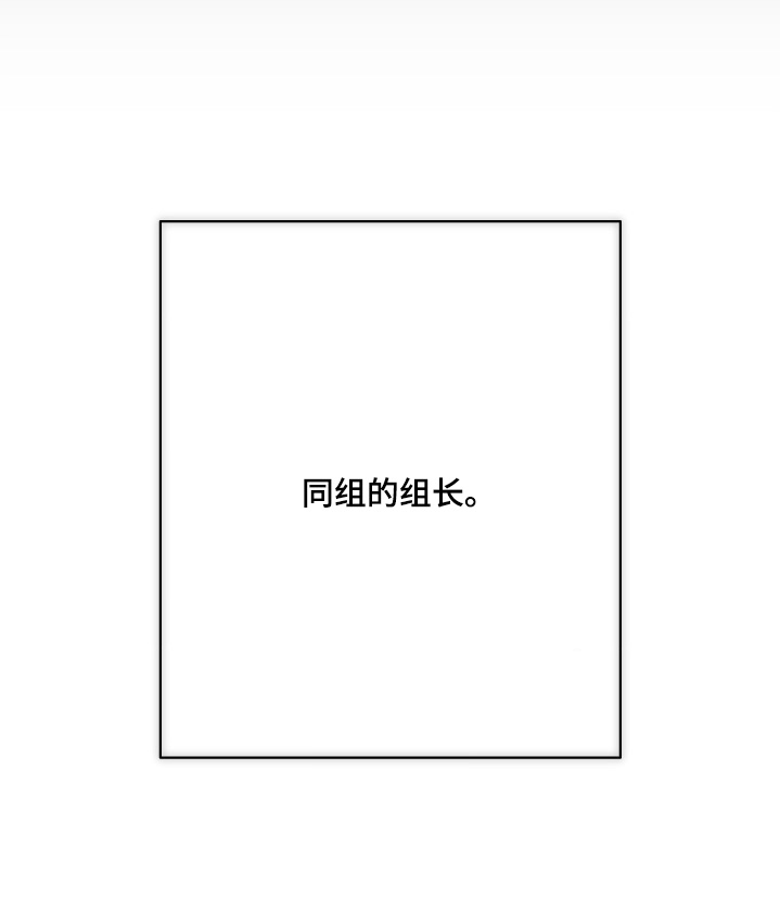 第78话26