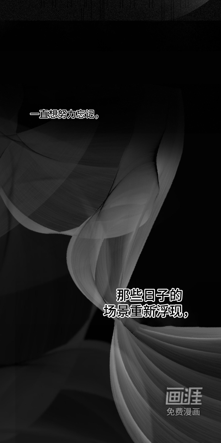 第78话8