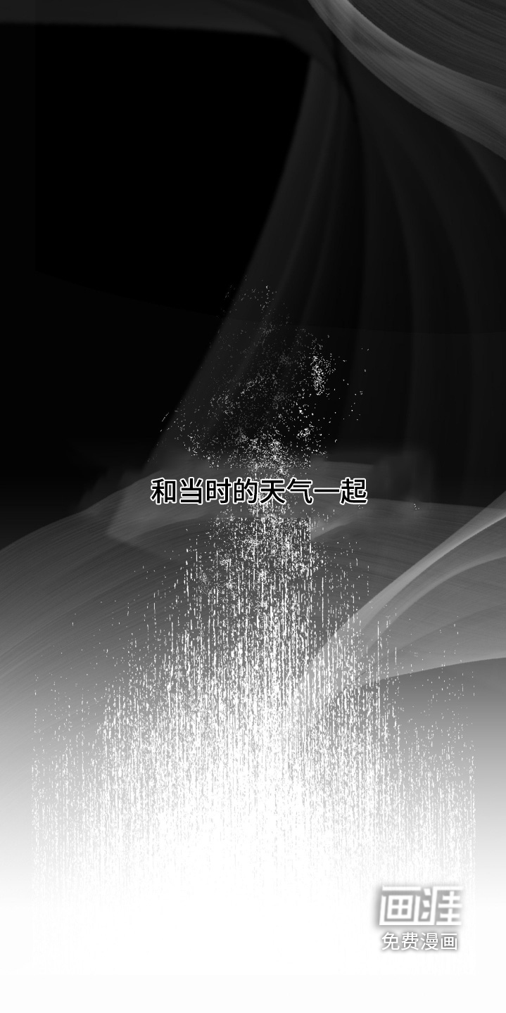 第78话9