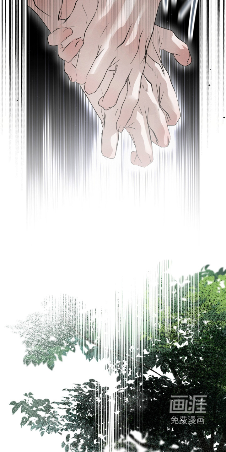 第76话10