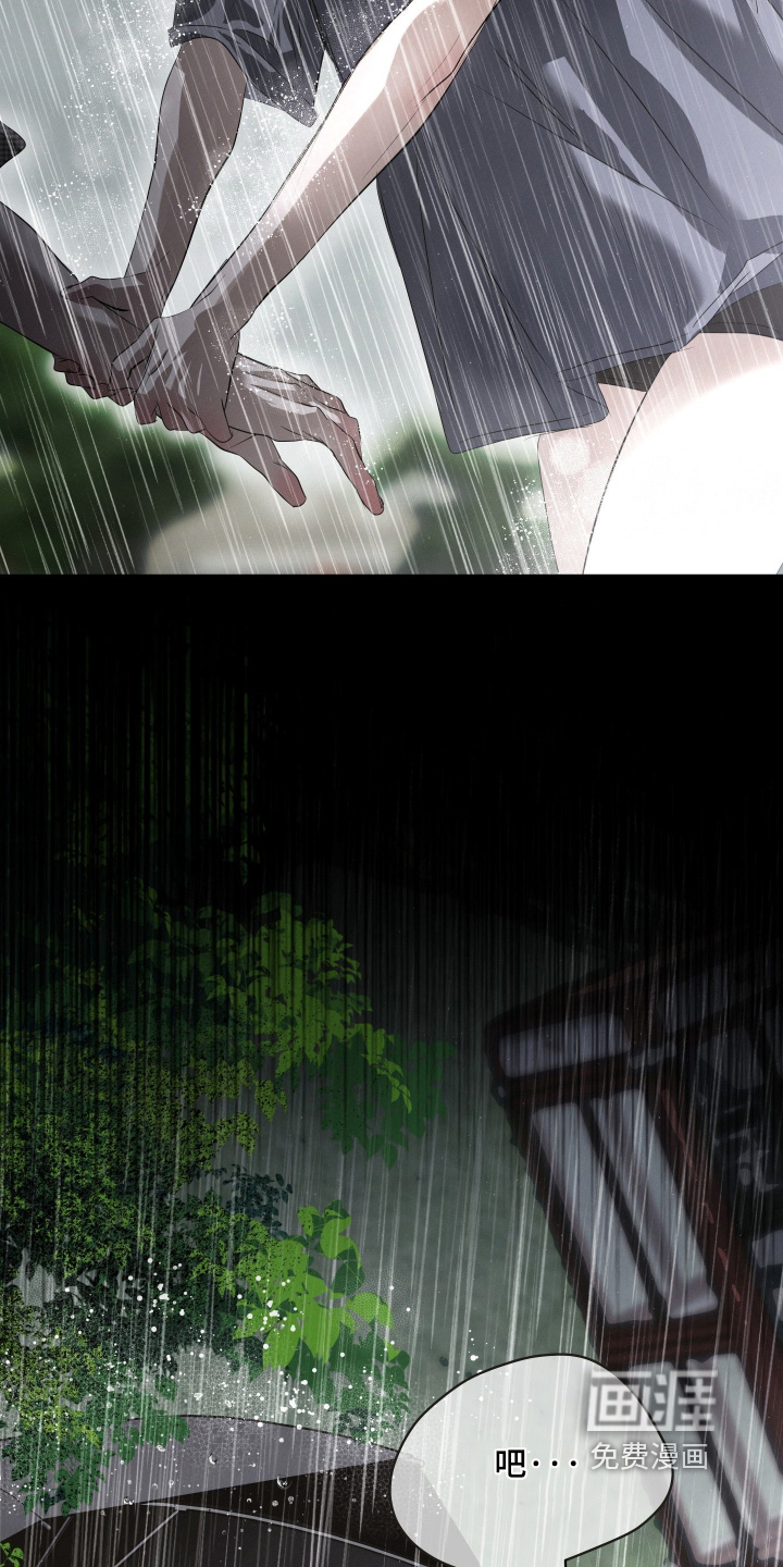 第76话12