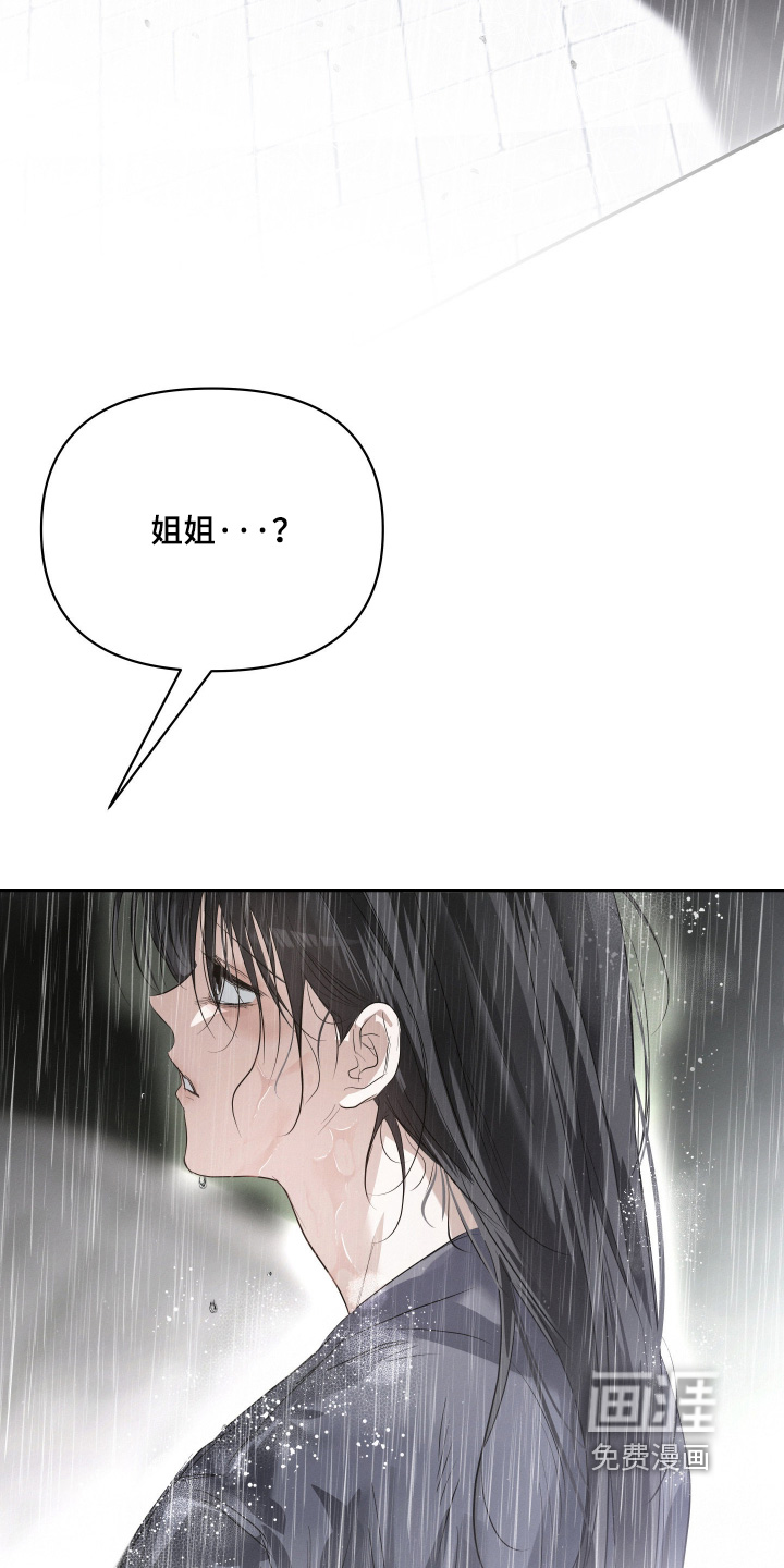 第76话14