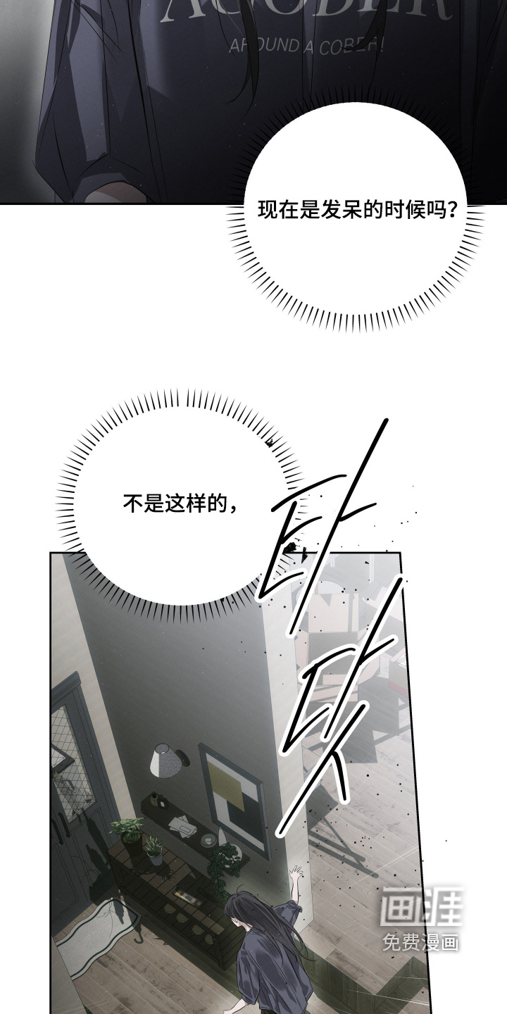 第76话2