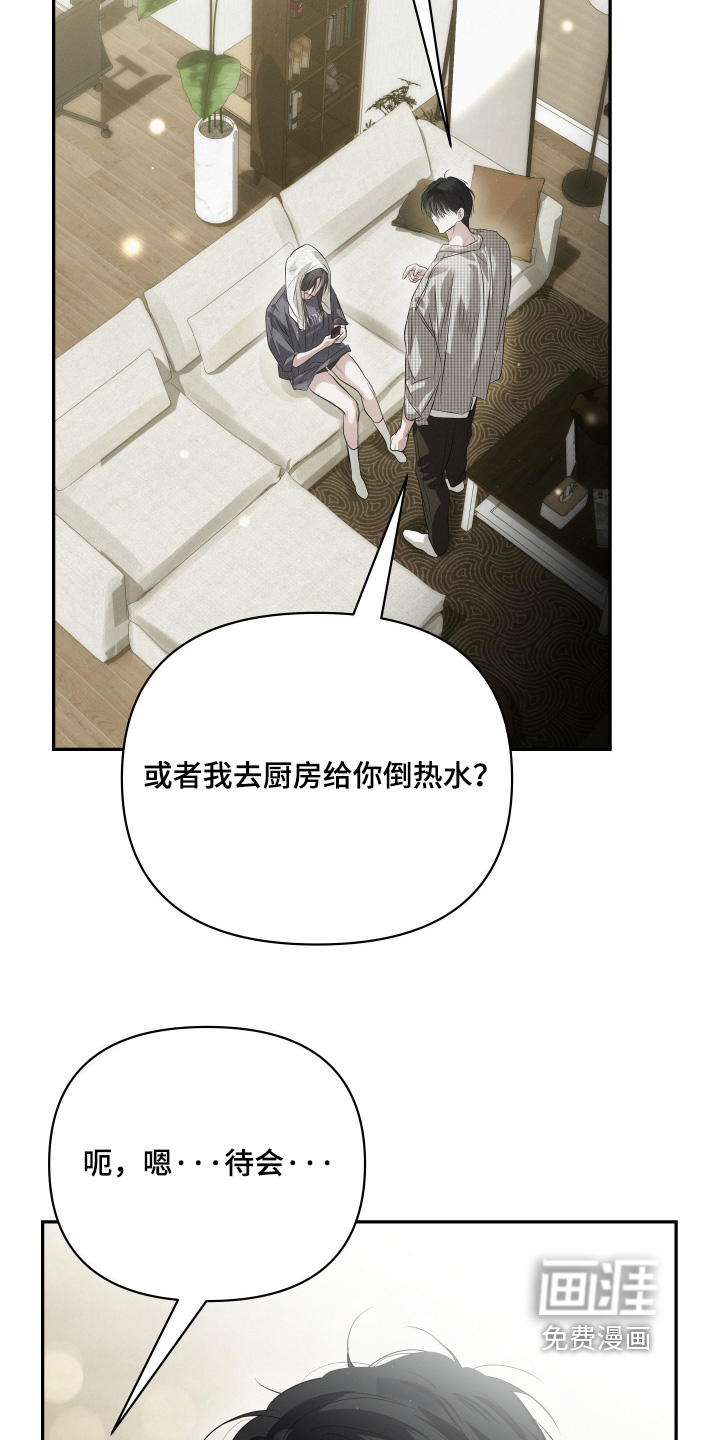 第76话25