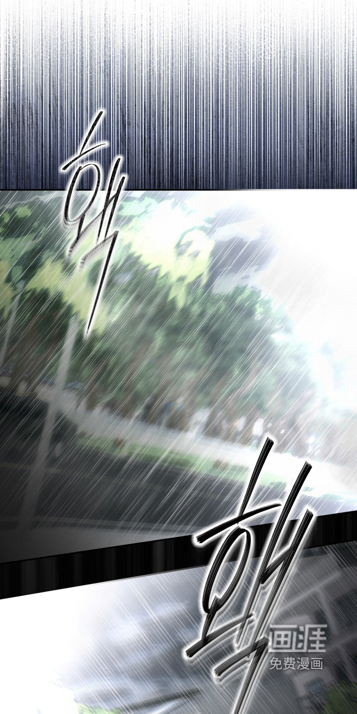 第76话7