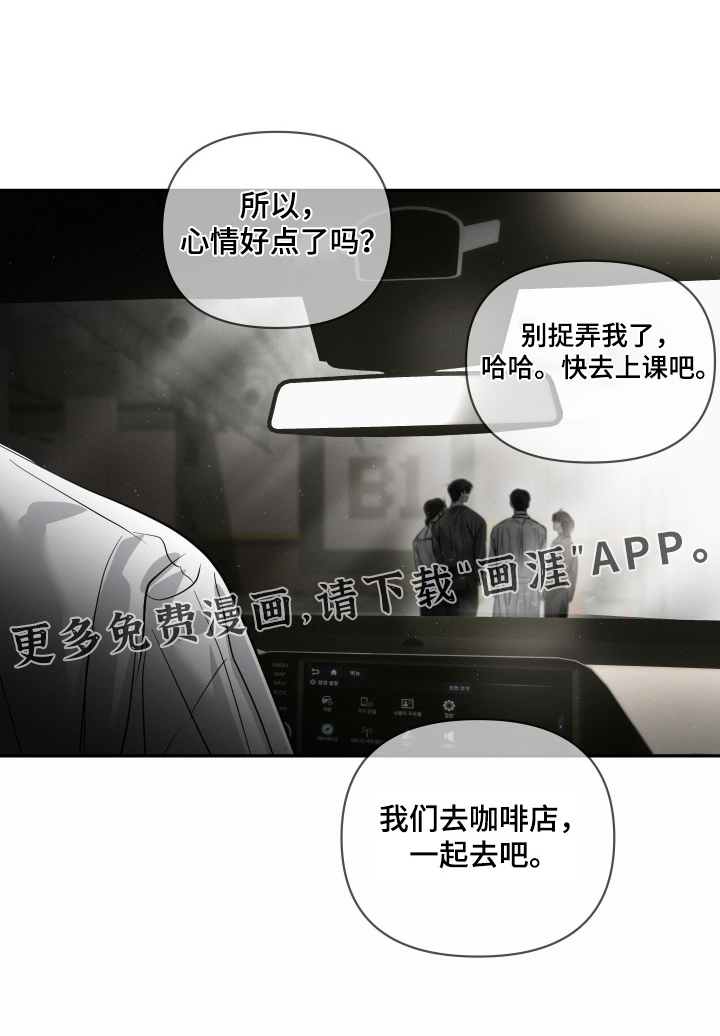 第81话0
