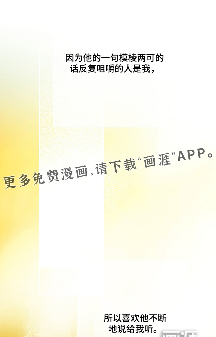 第80话0