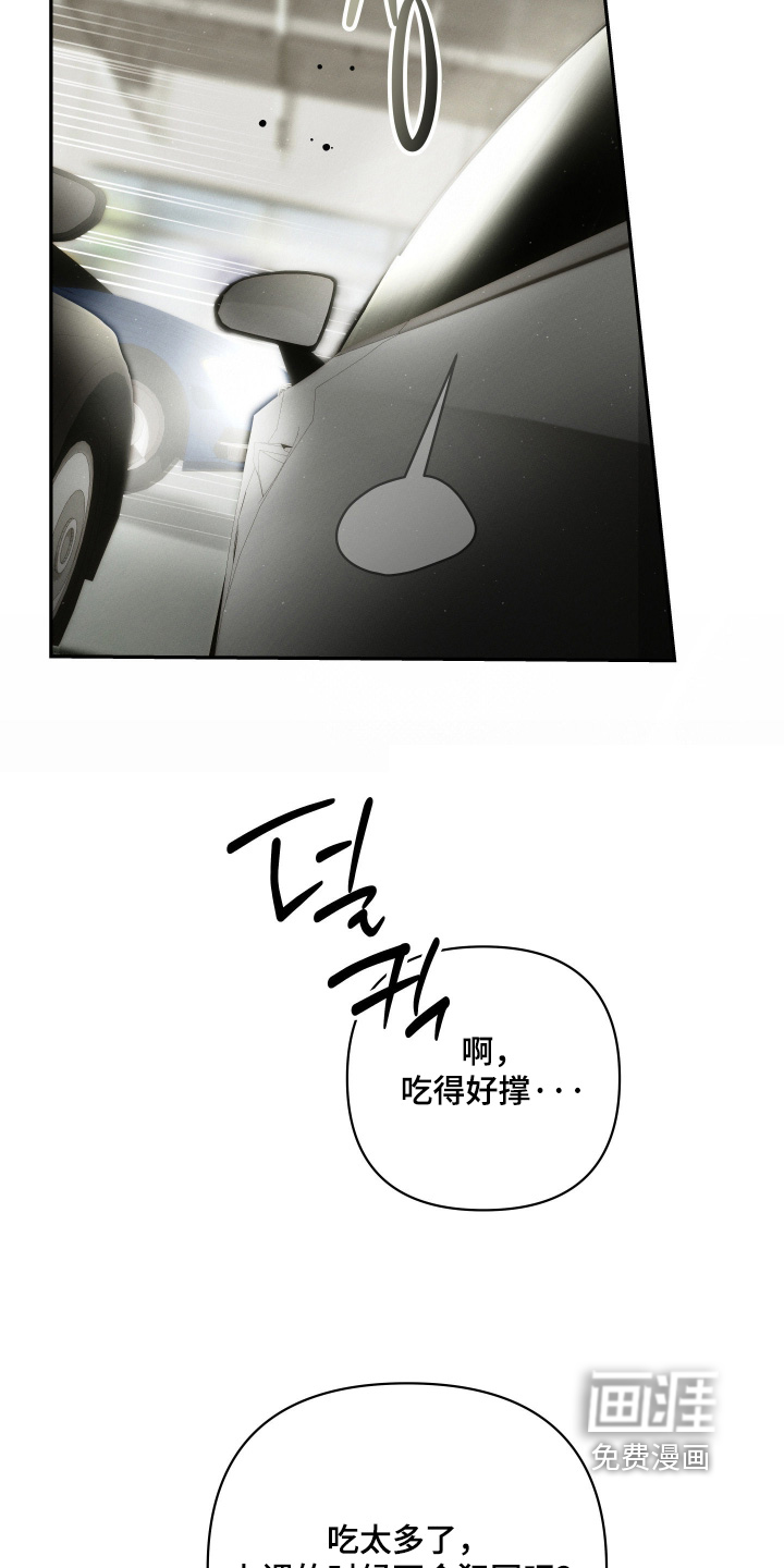 第80话24
