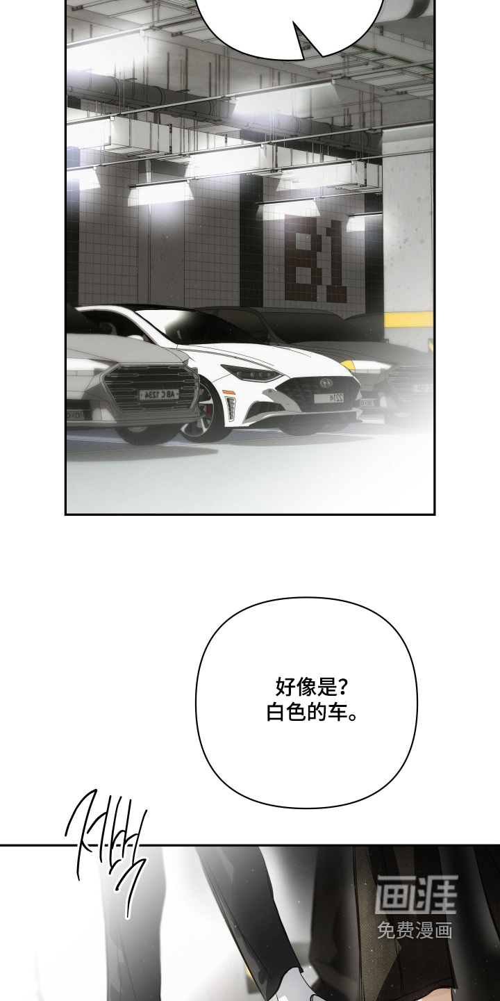 第80话26