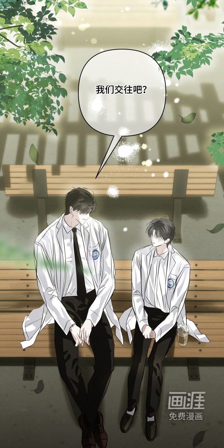 第79话10