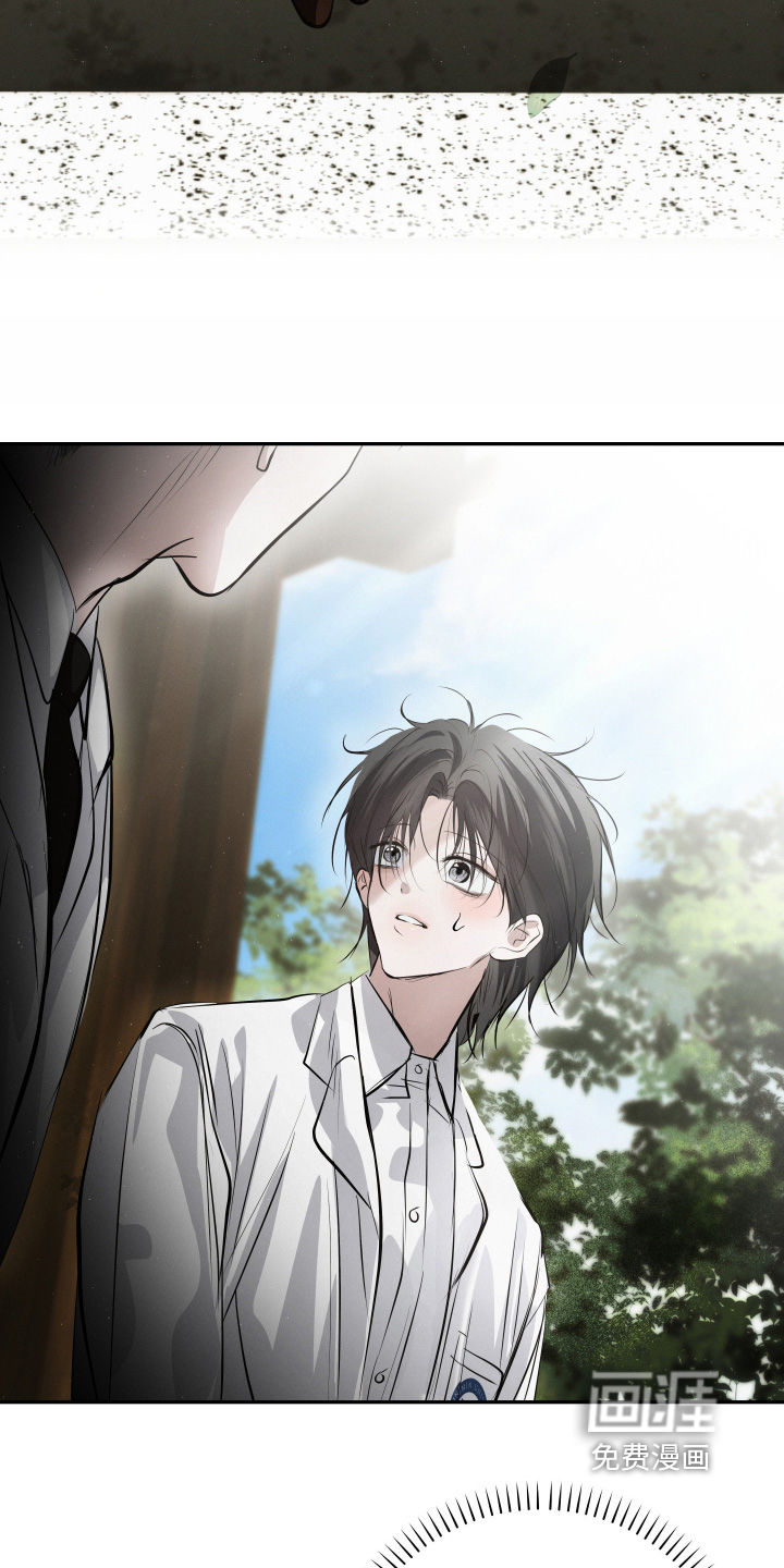 第79话11