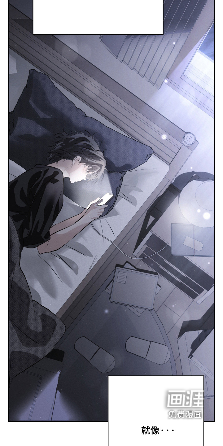 第79话6