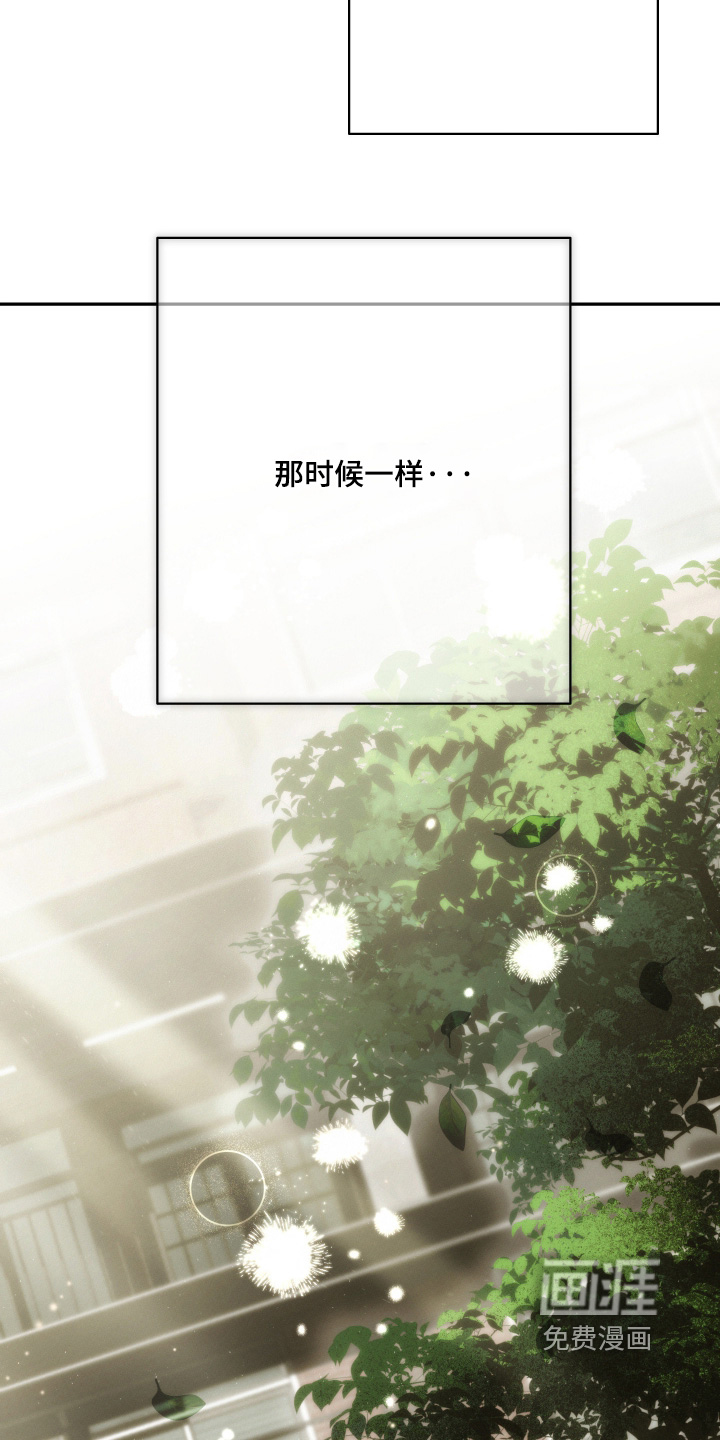 第79话7