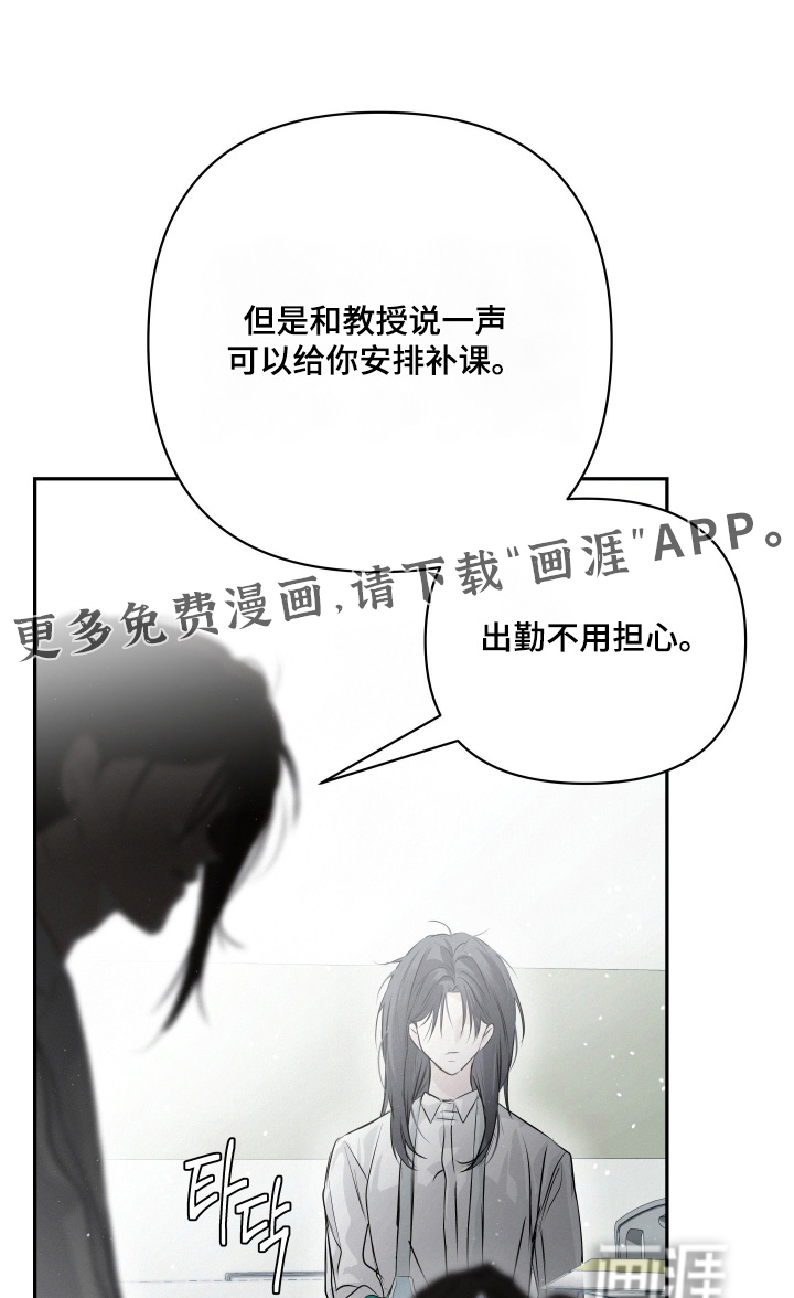 第84话0