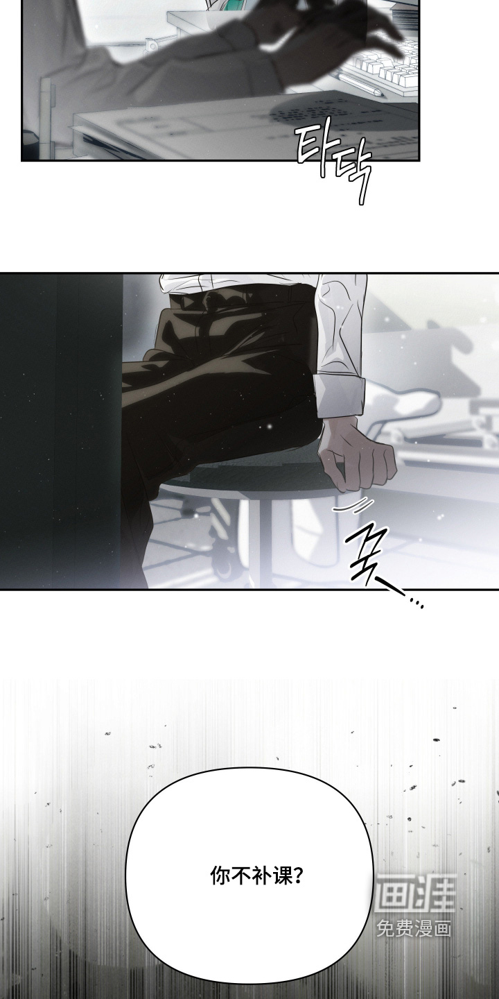 第84话1