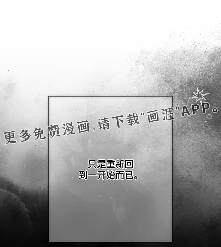 第83话0