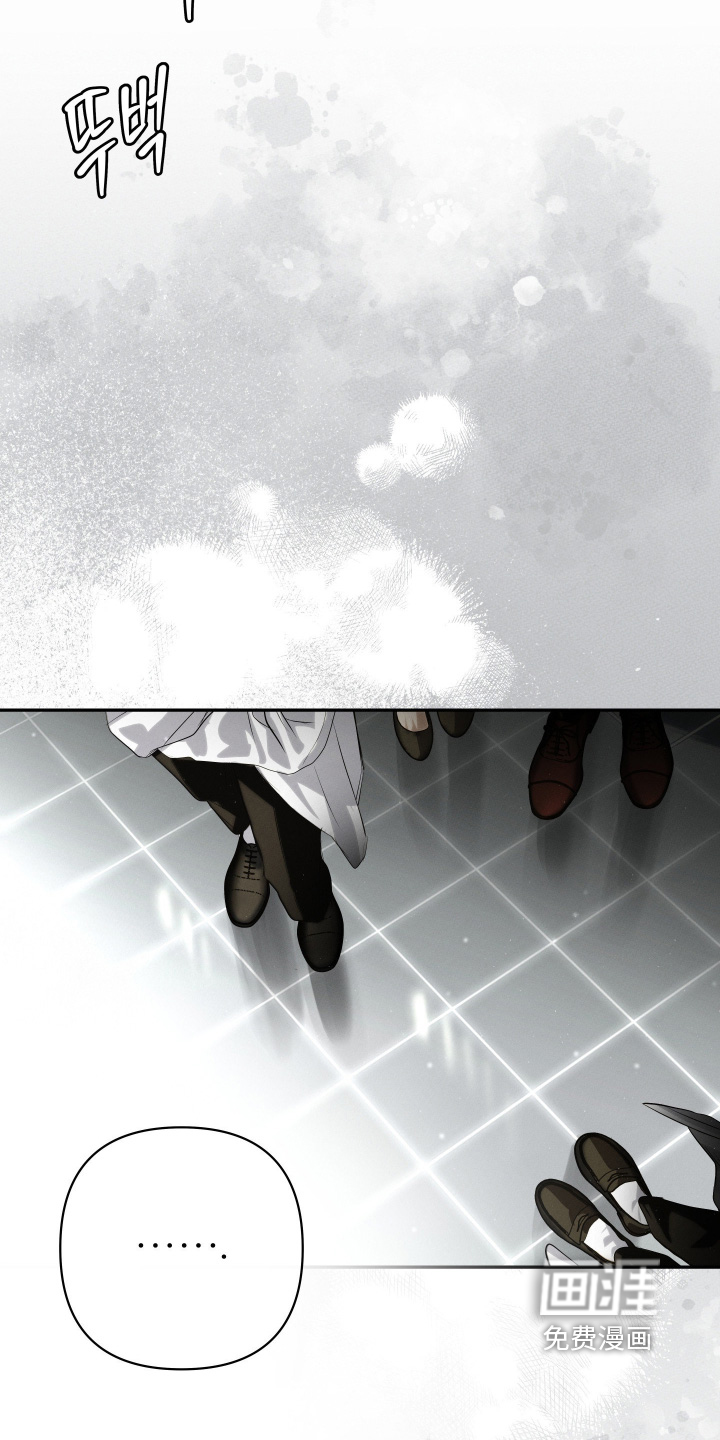 第83话11