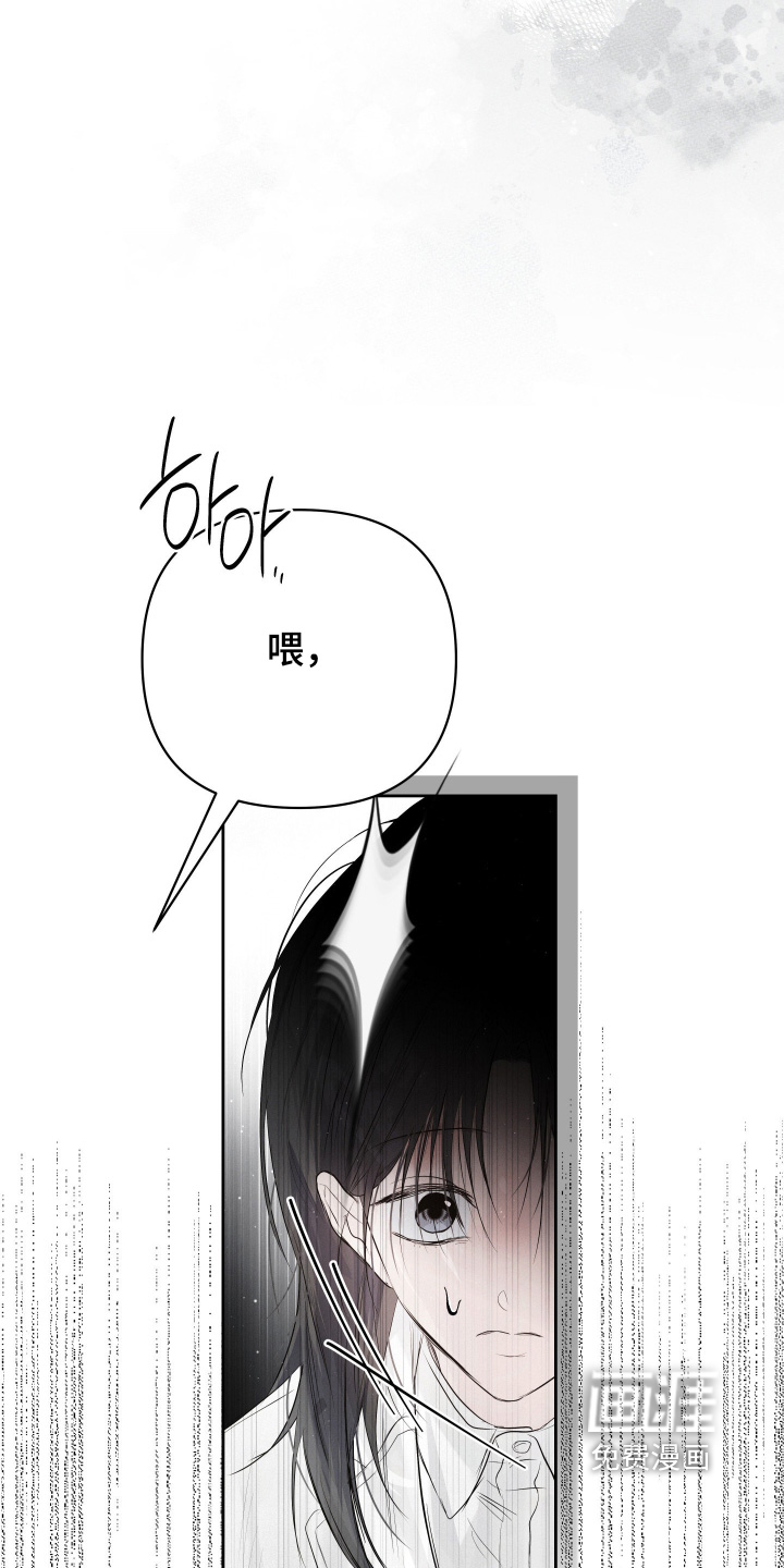 第83话12