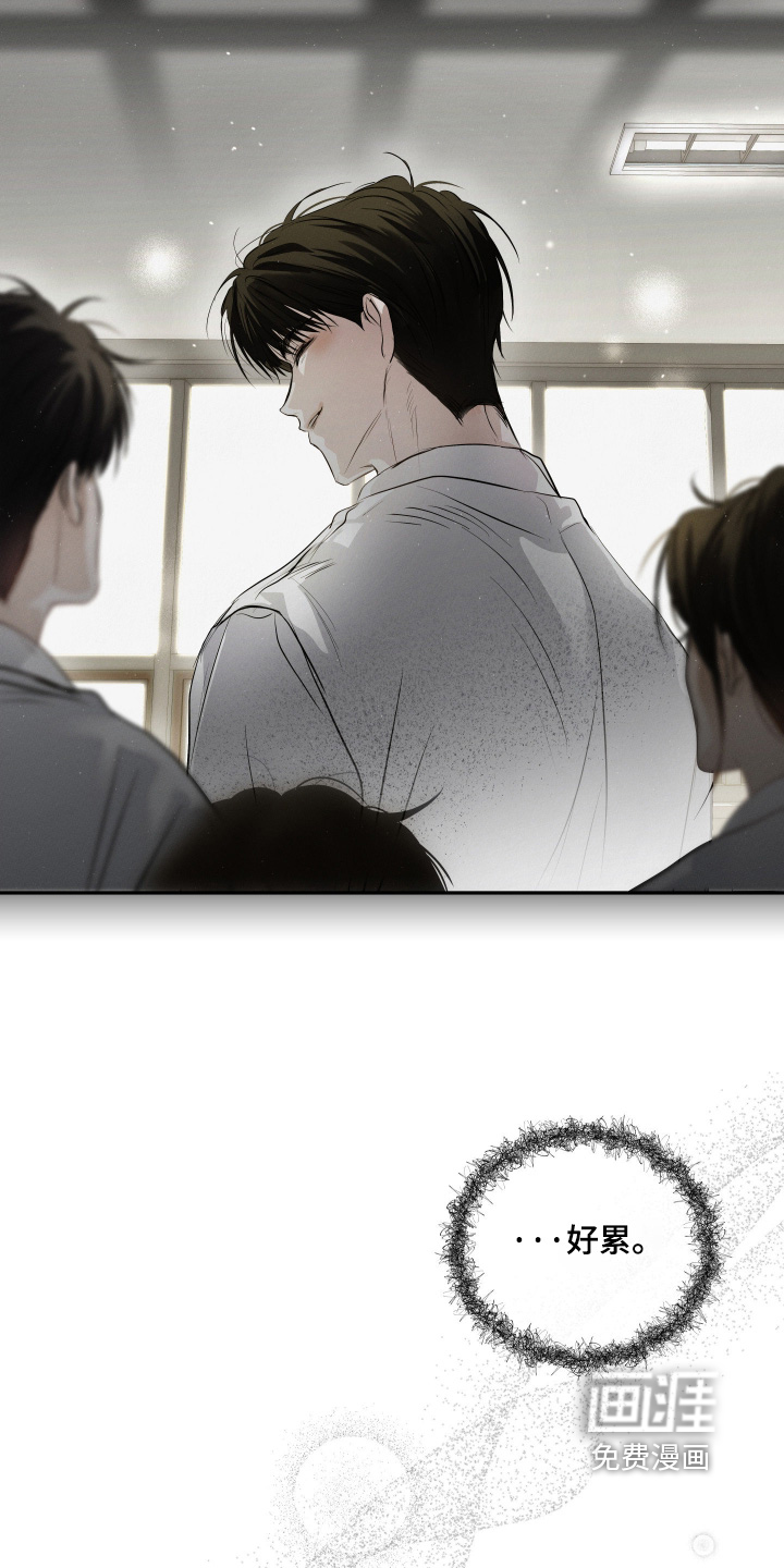 第83话21