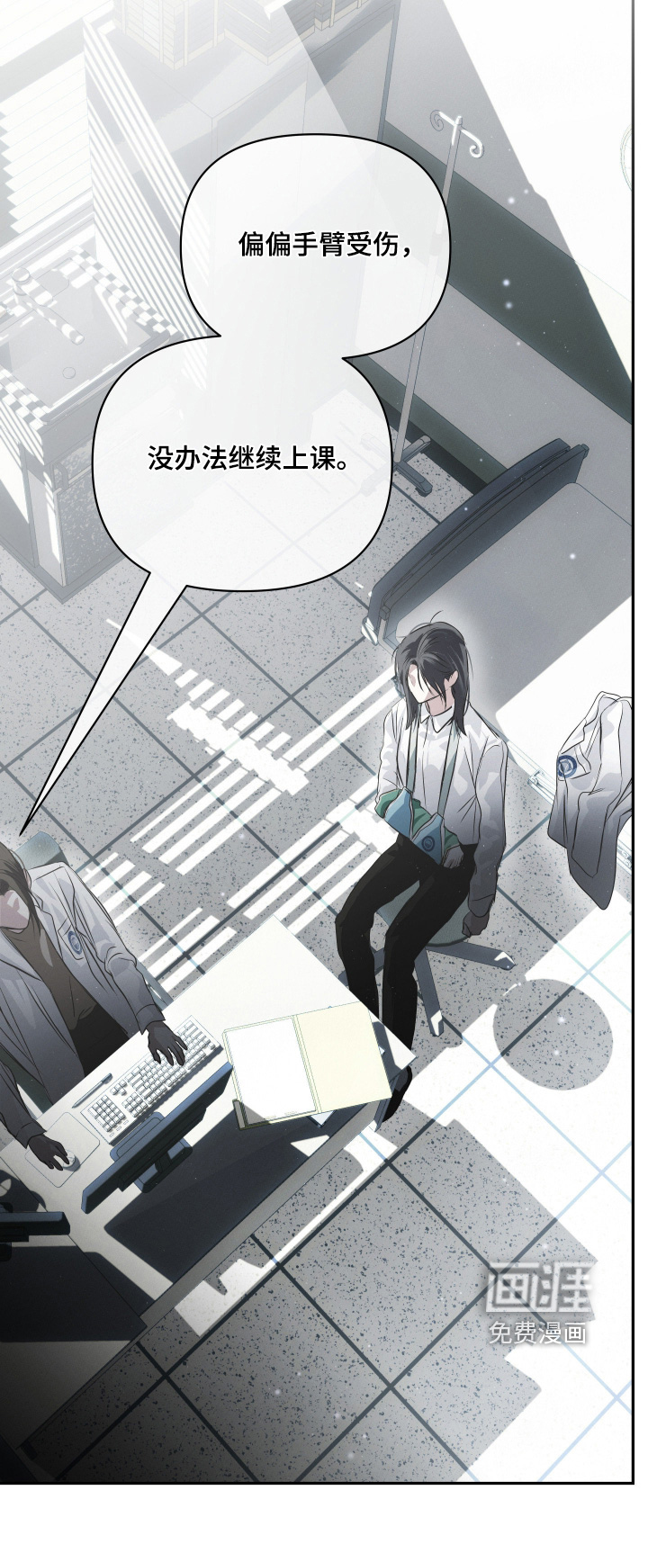 第83话27