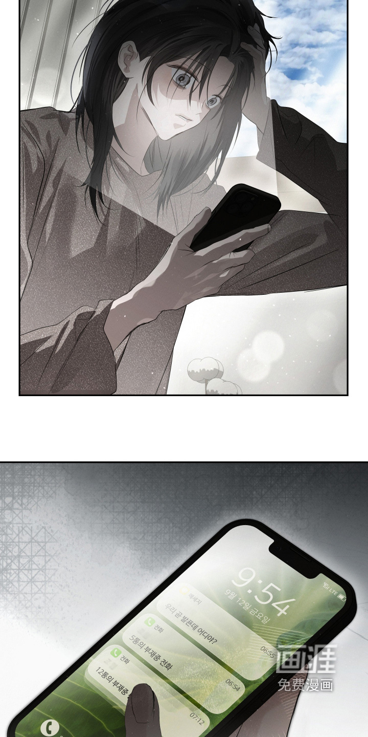 第83话5