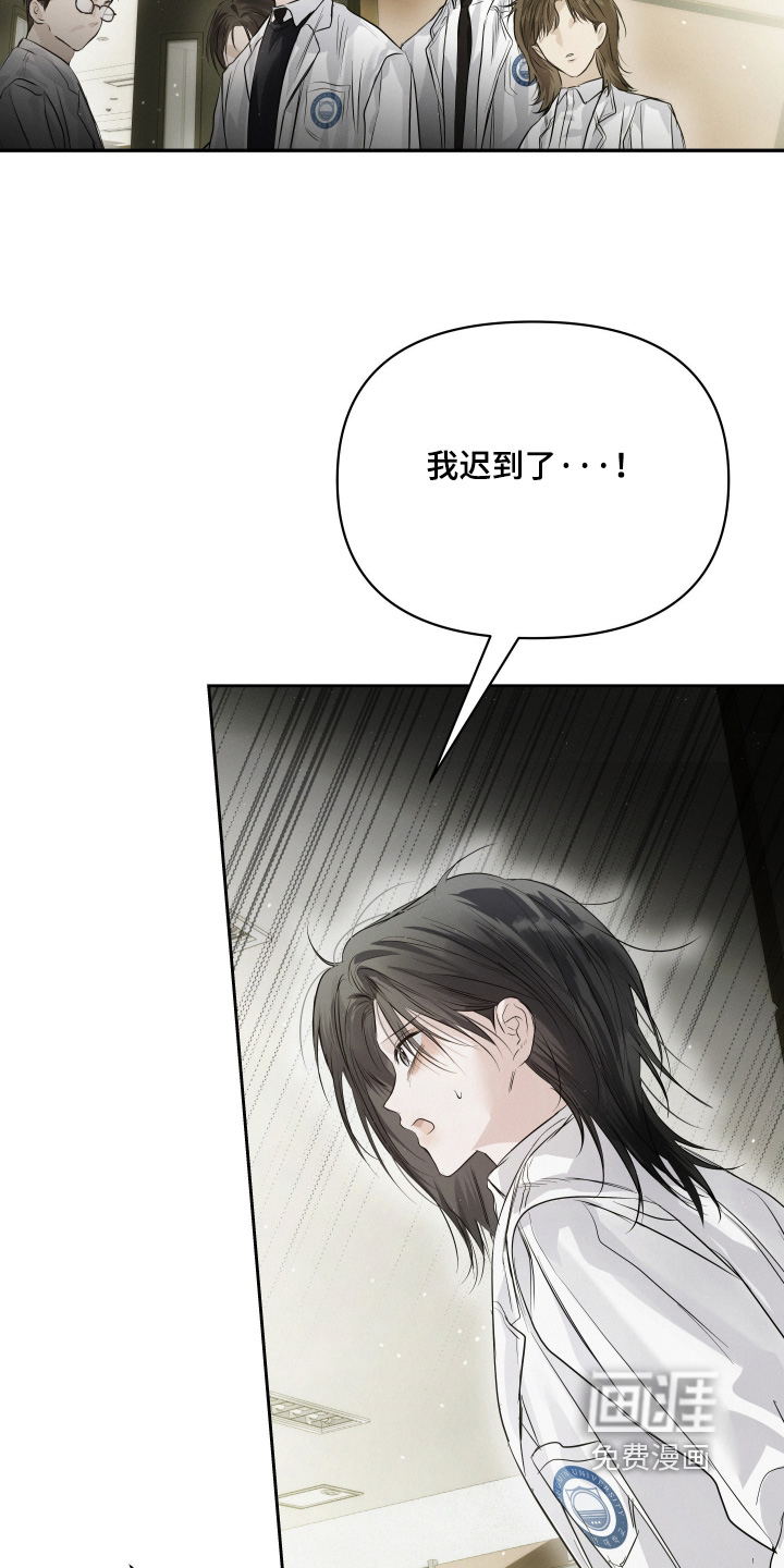 第83话9
