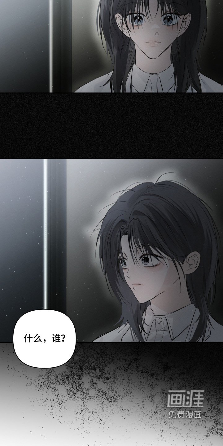 第82话22