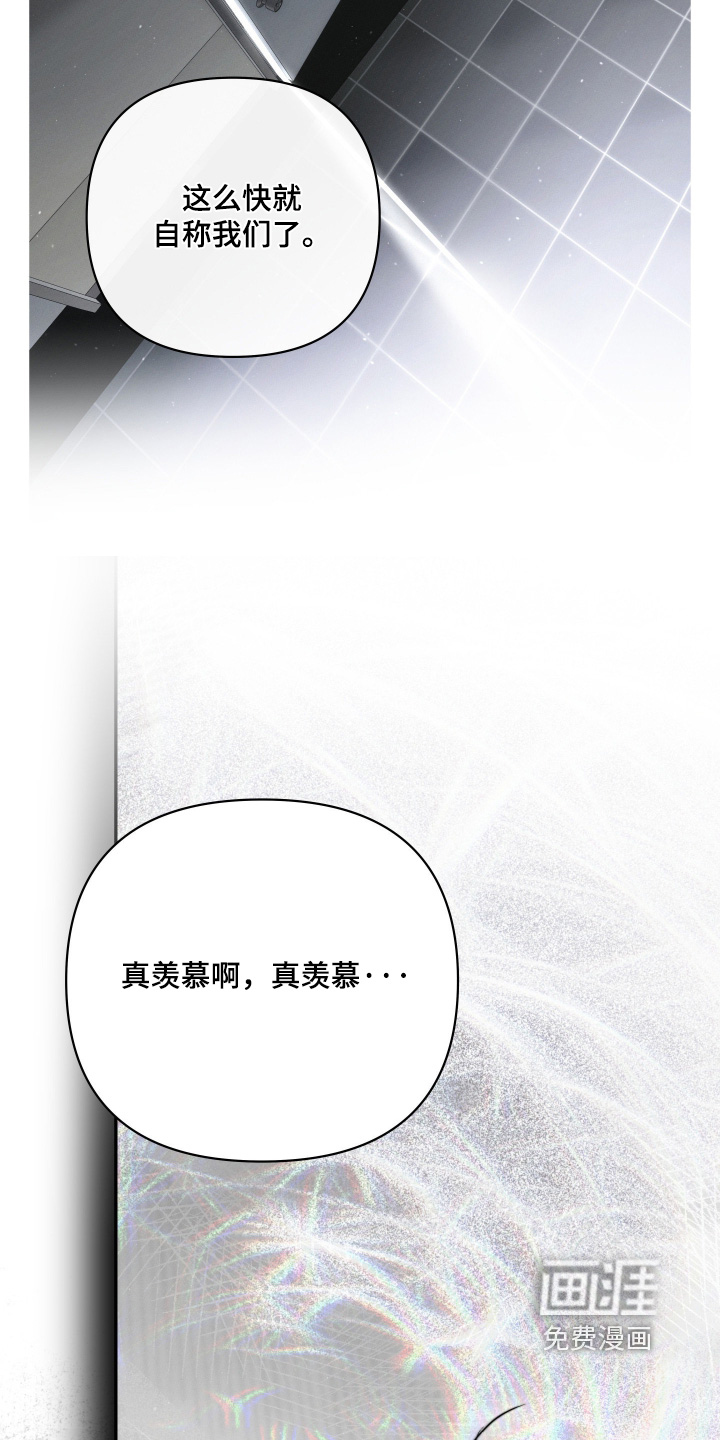 第82话25