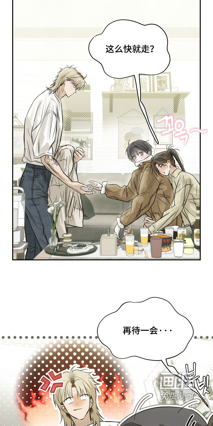 第96话12