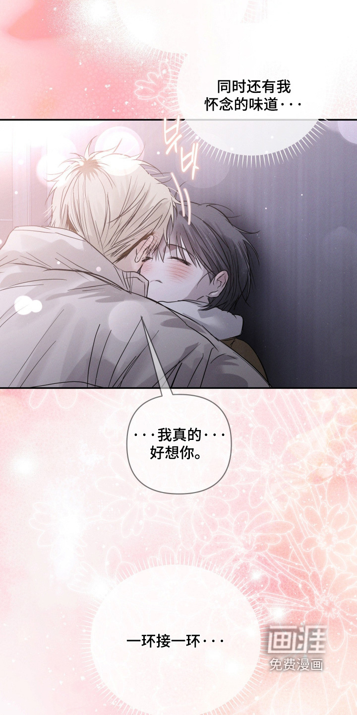 第96话24