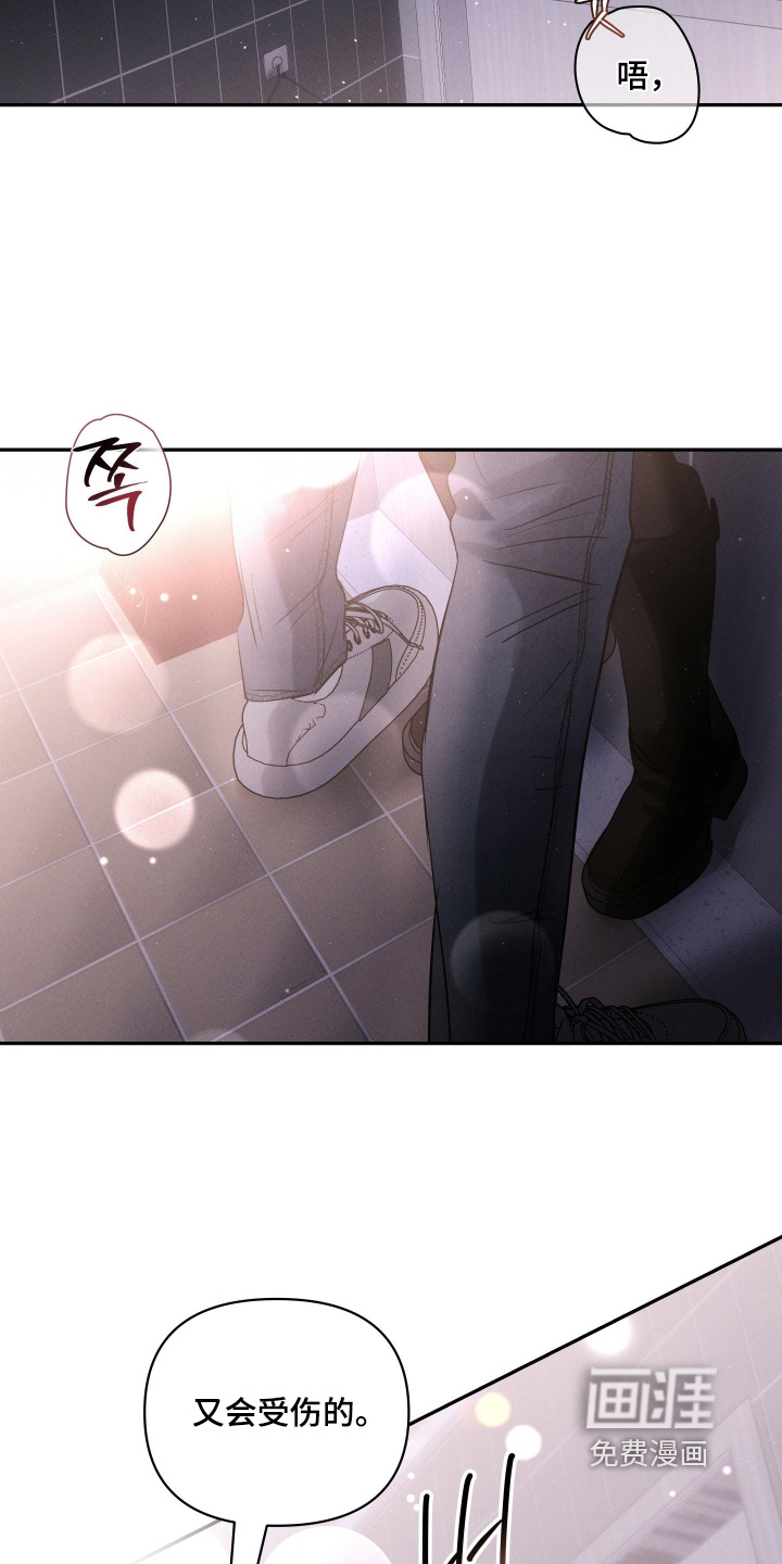第96话26