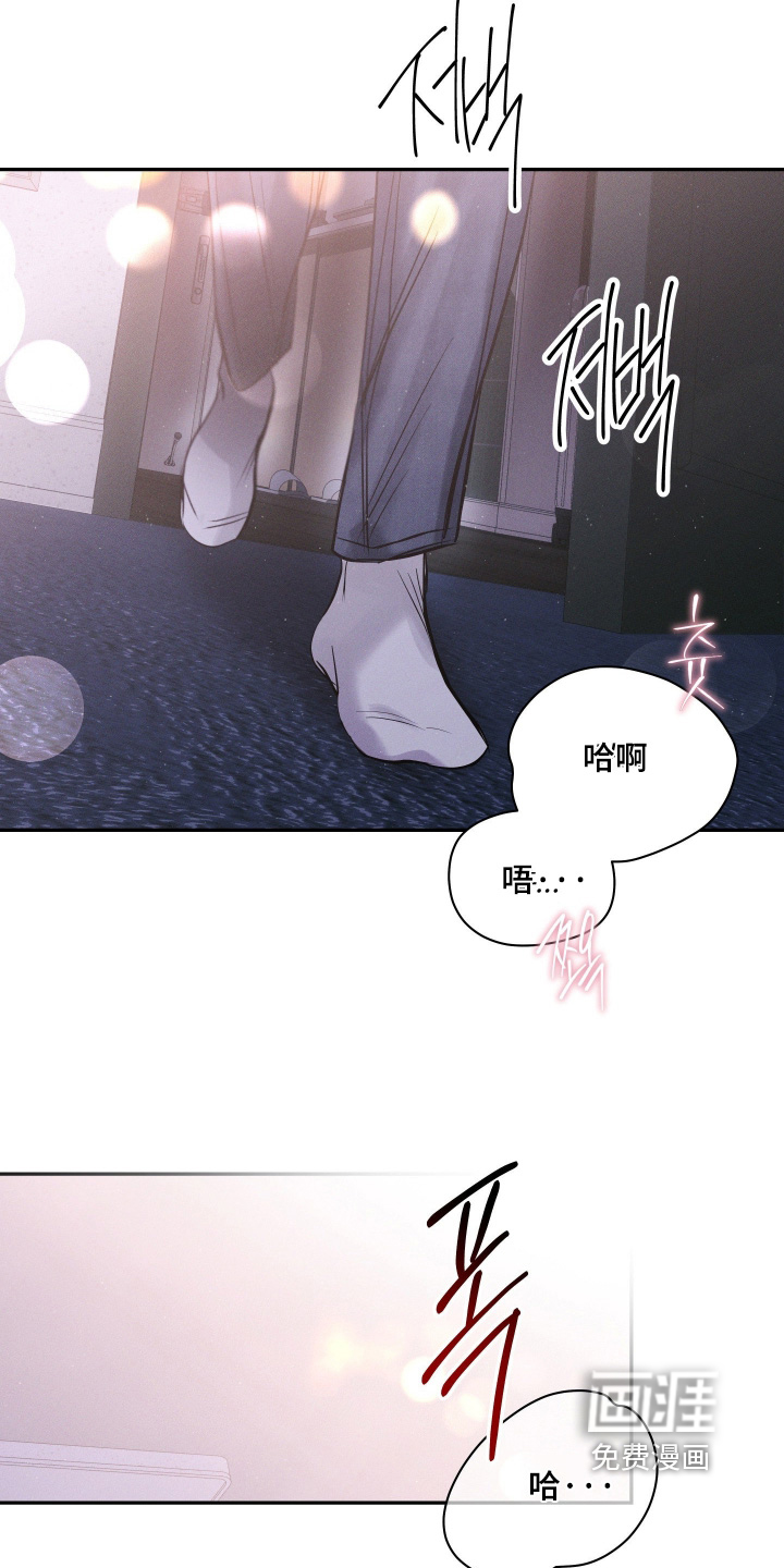 第96话29