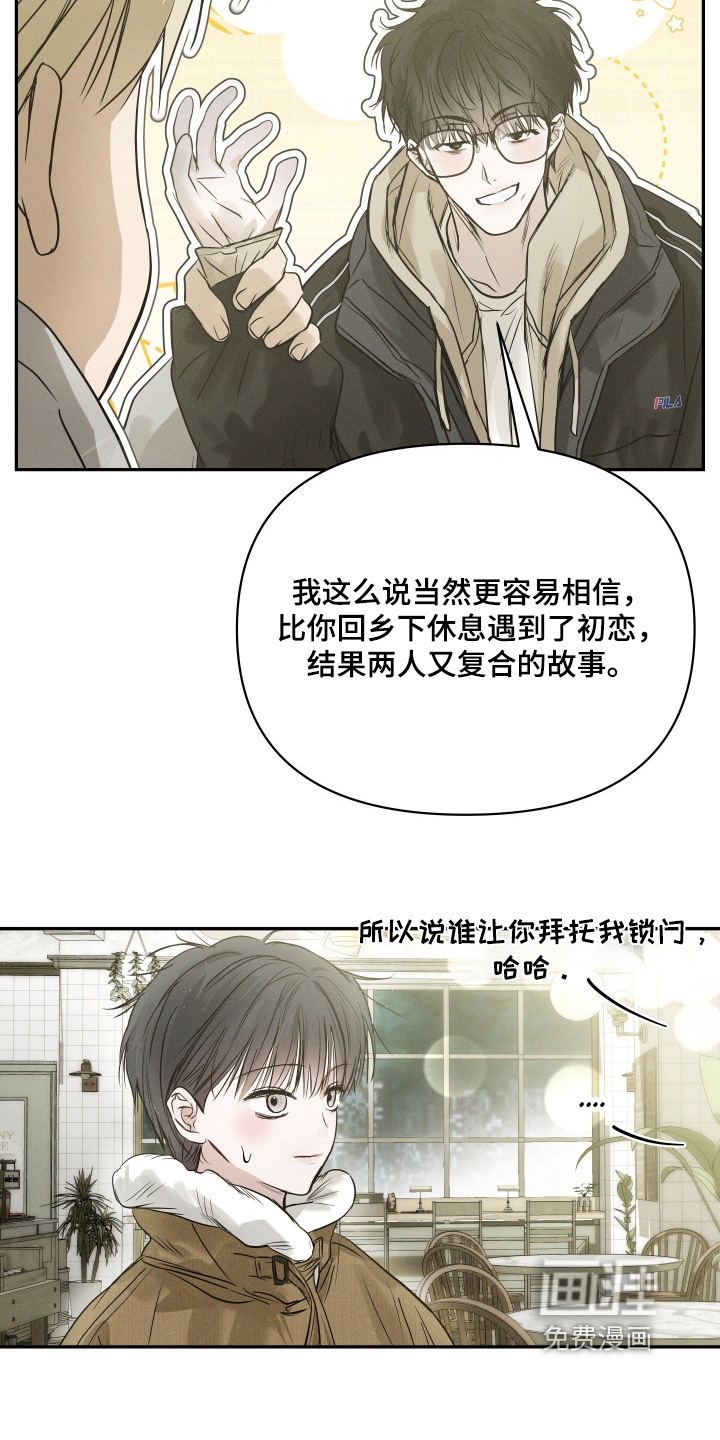 第95话1