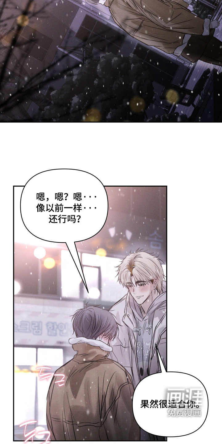 第95话10