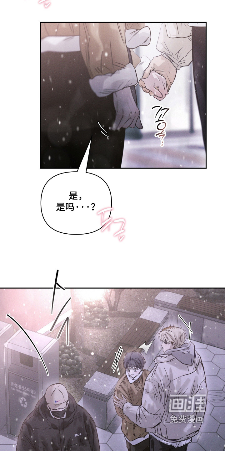 第95话11