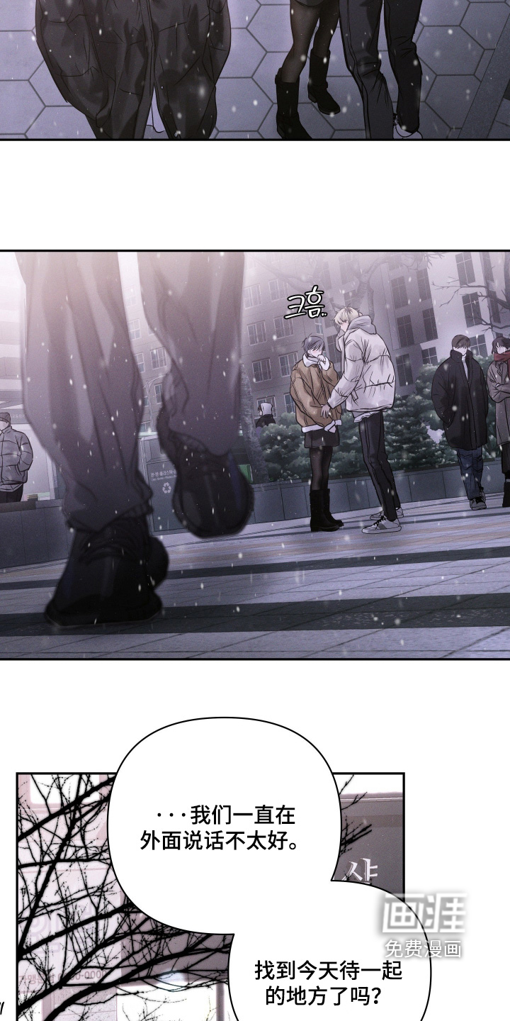 第95话12