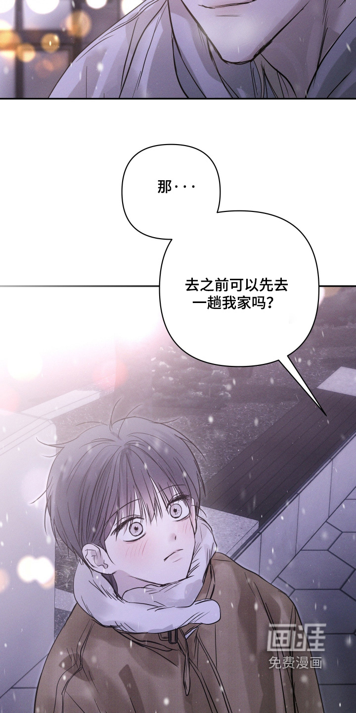 第95话15