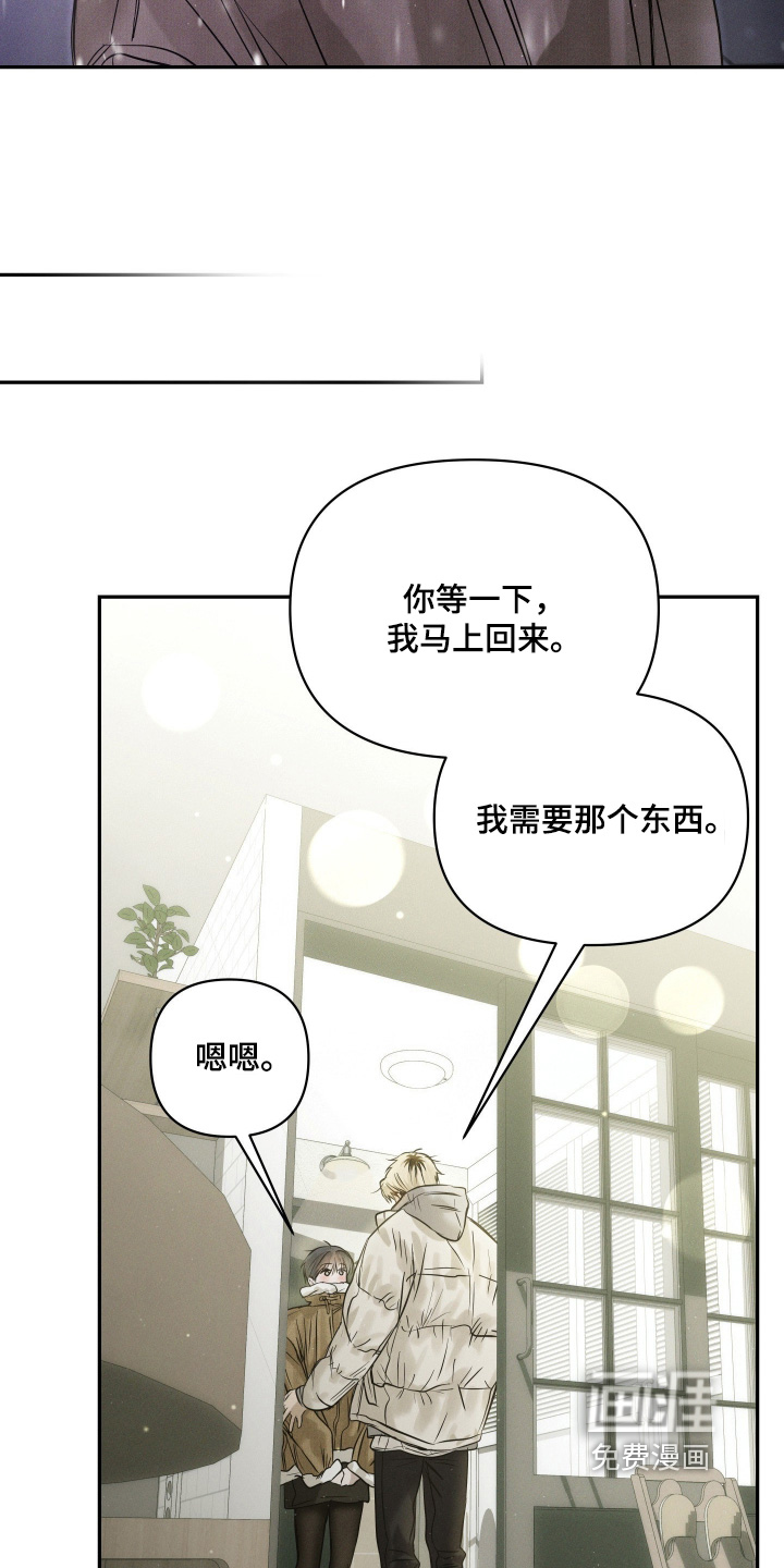 第95话16