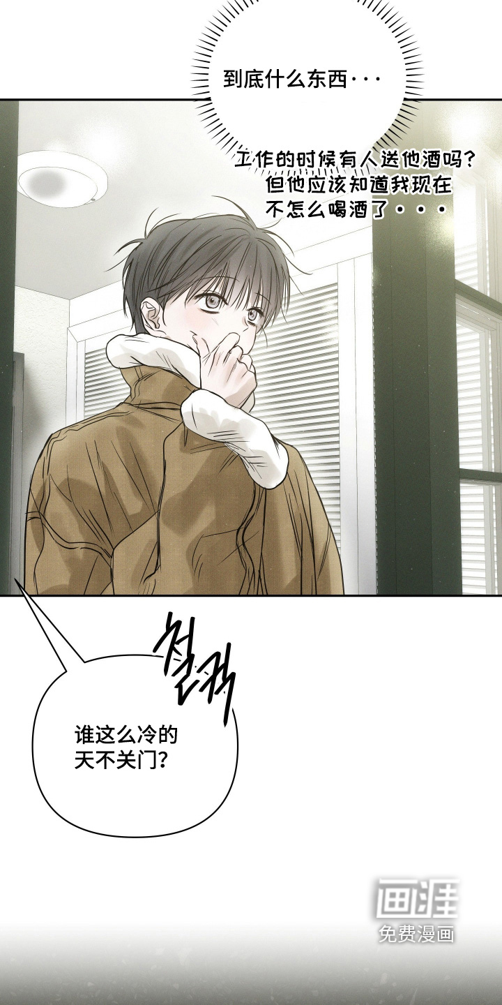 第95话18
