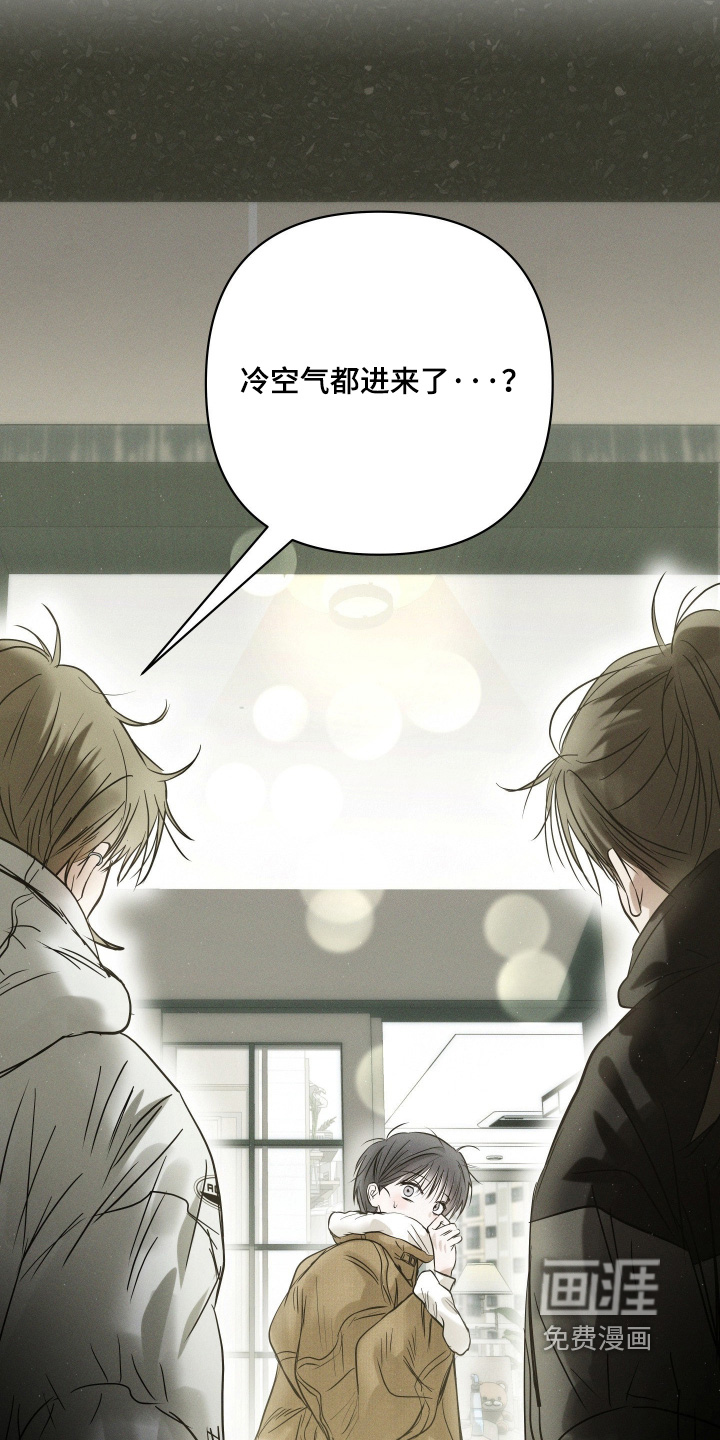 第95话19