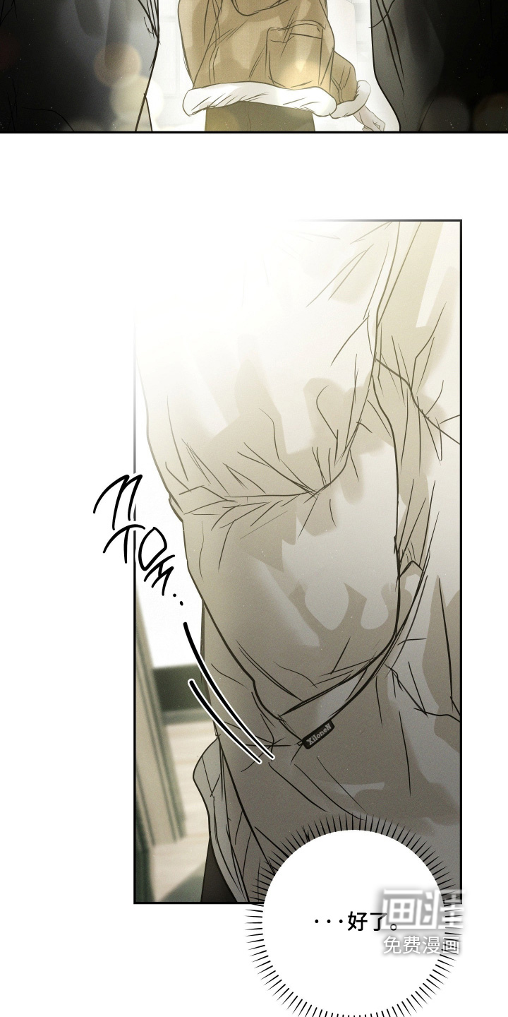 第95话20