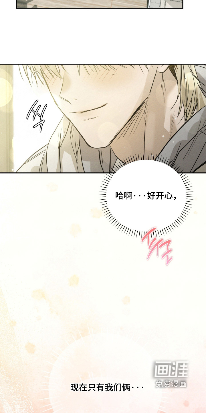 第95话22