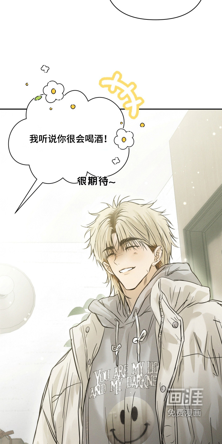 第95话25