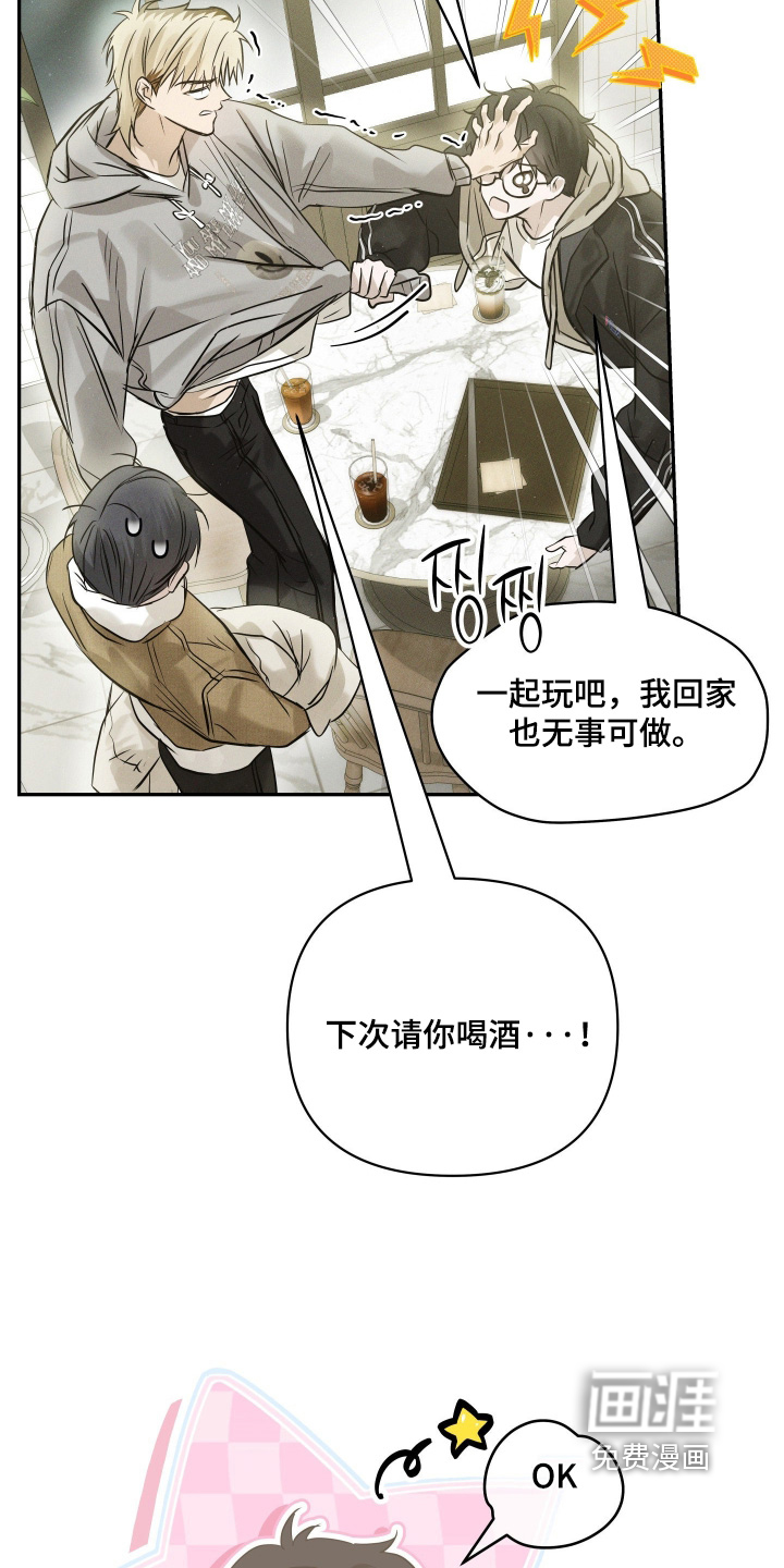 第95话5