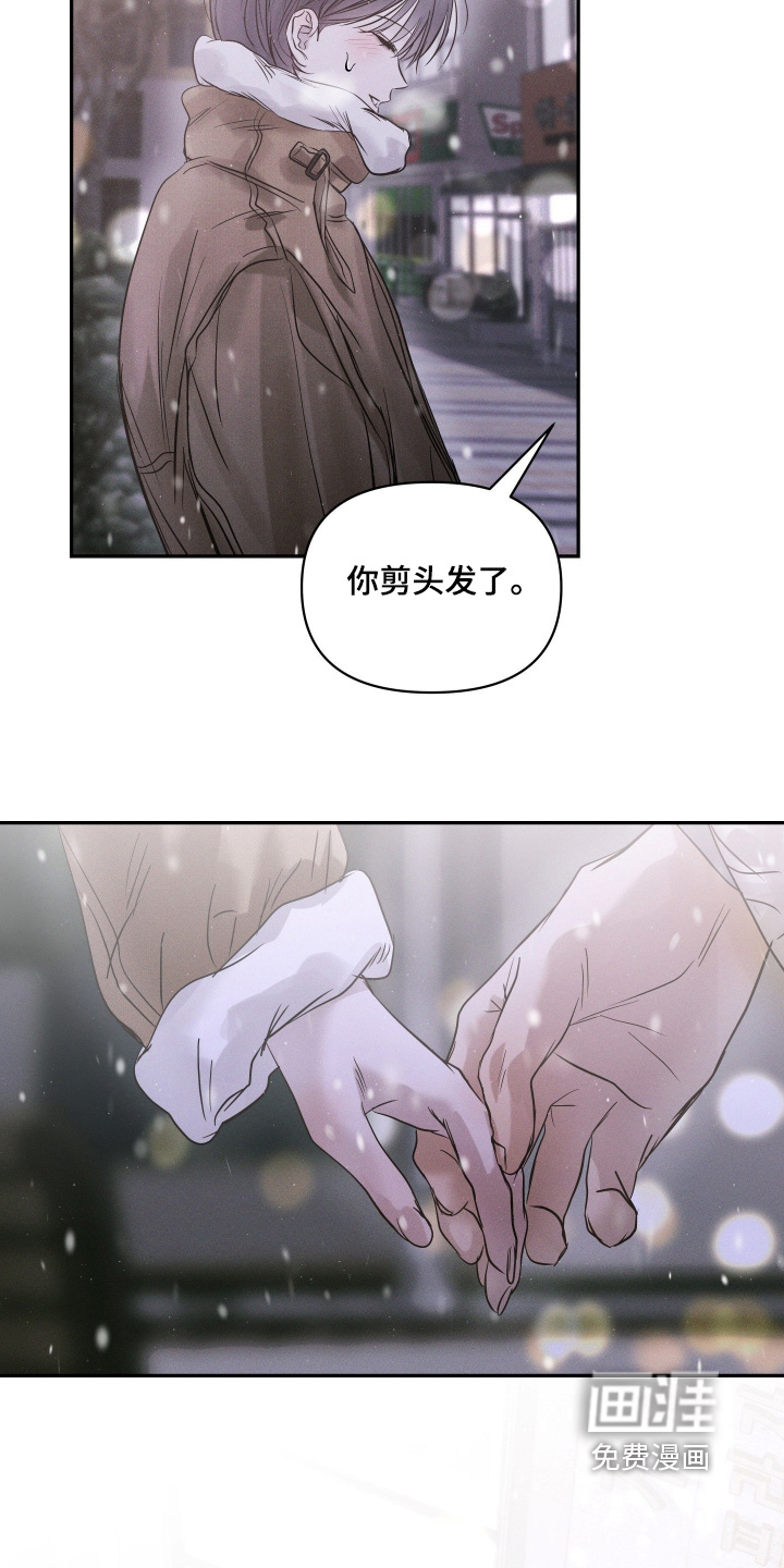 第95话8