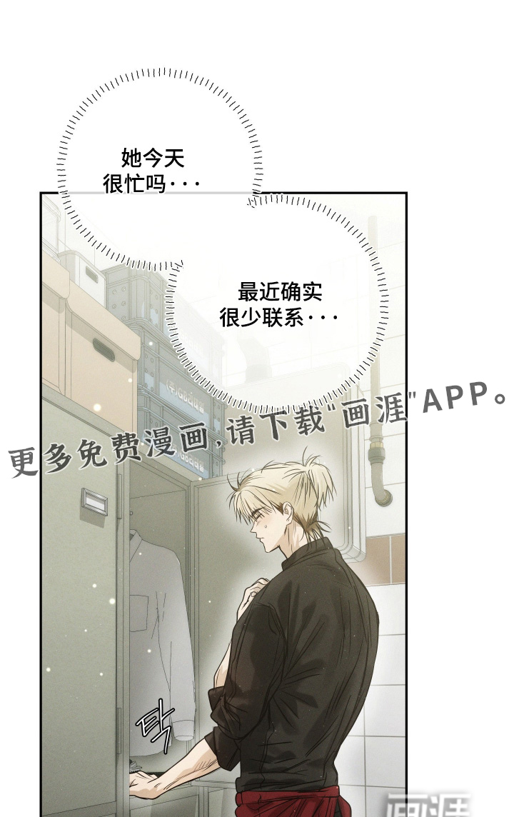 第94话0