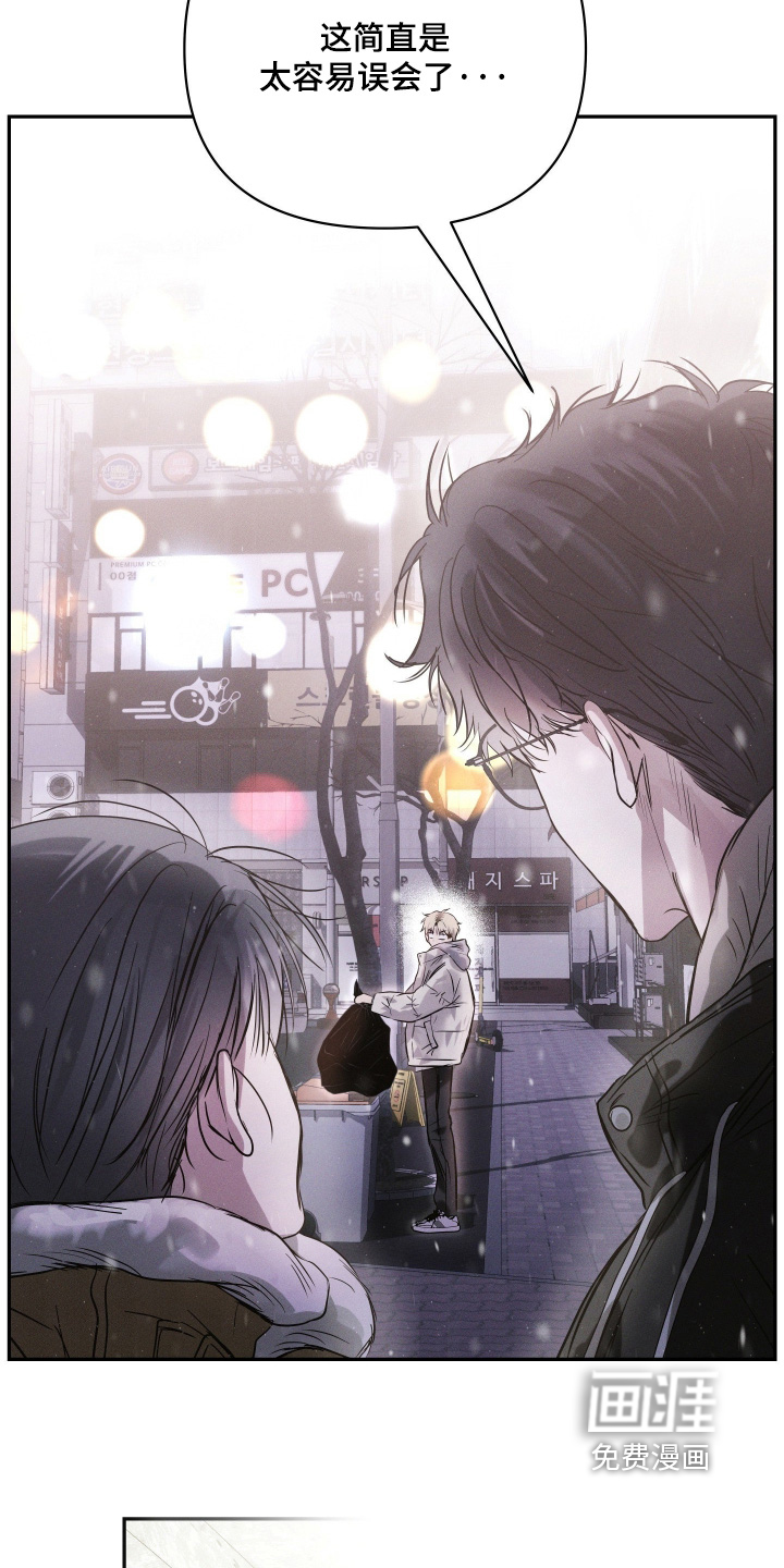 第94话25