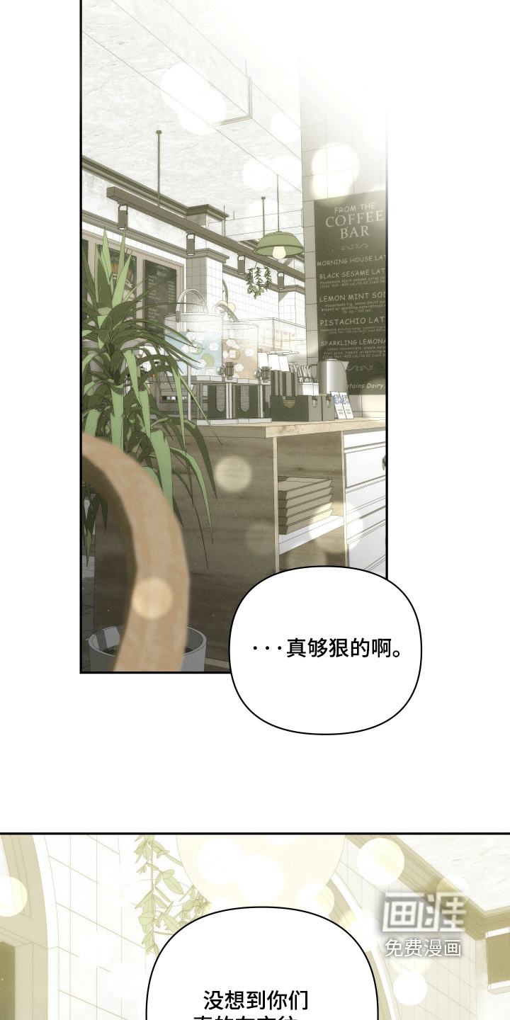 第94话26