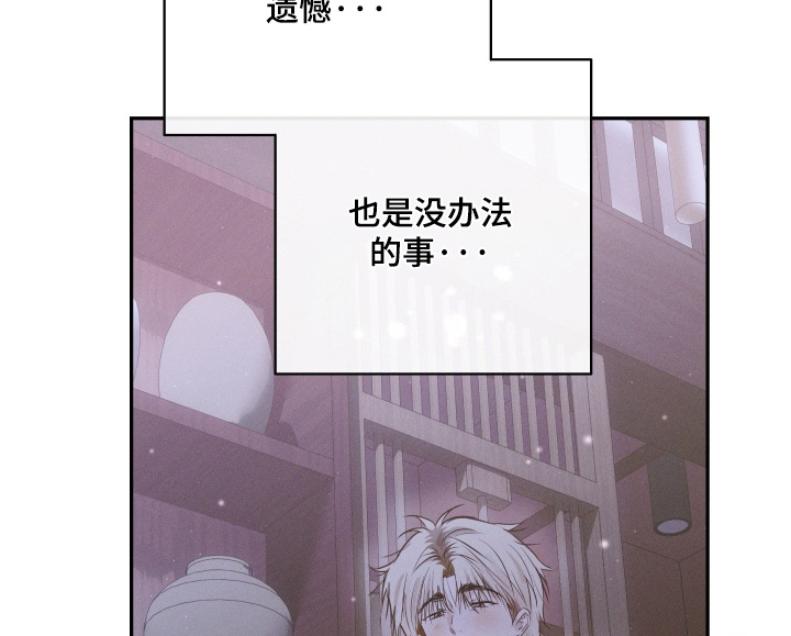 第94话5
