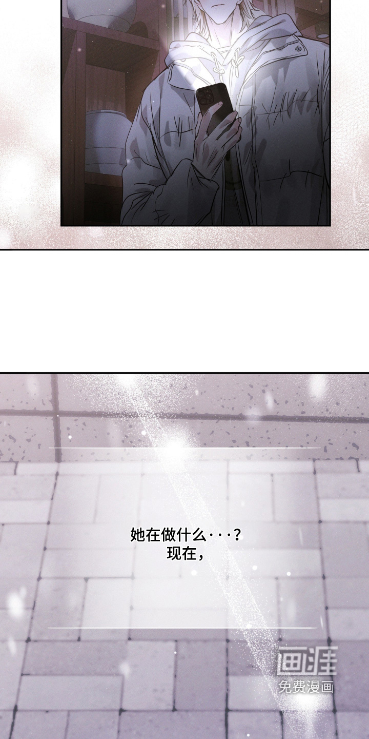 第94话6